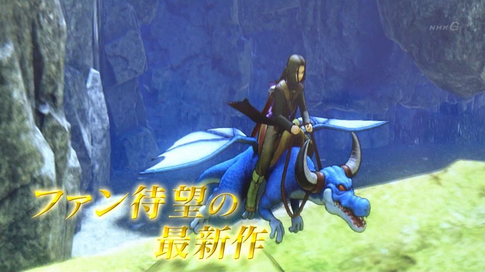 Dragon Quest XI, battaglie, campeggi, e cavalcate su draghi.jpg